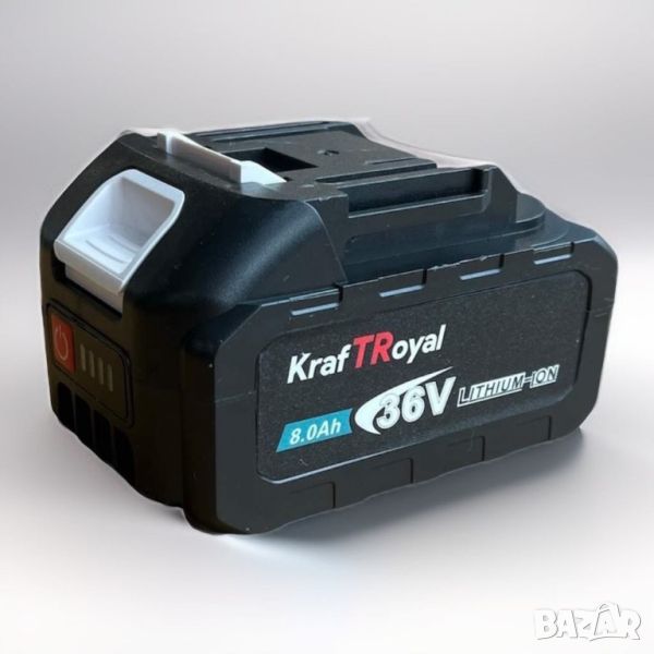 Батерия KraftRoyal 36V 8.0Ah Li-Ion, снимка 1