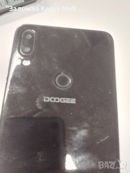 GSM Dodge , снимка 1