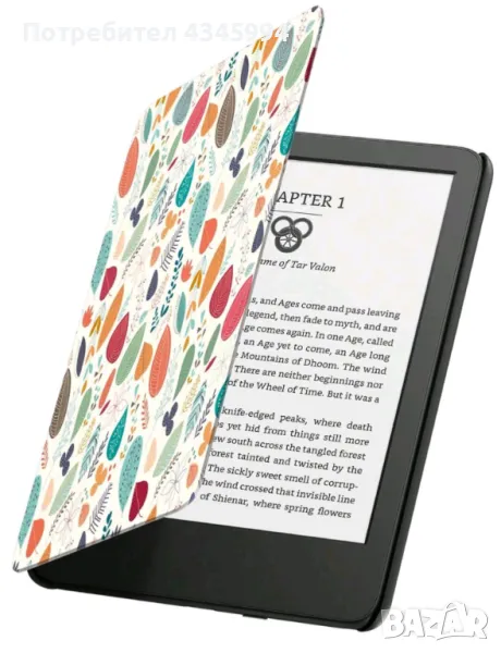 Калъф за Kindle 6.8", снимка 1