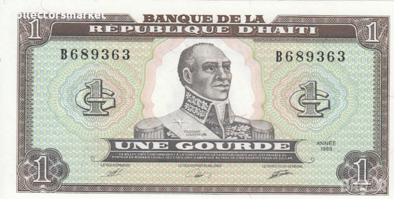 1 гурде 1989, Хаити, снимка 1