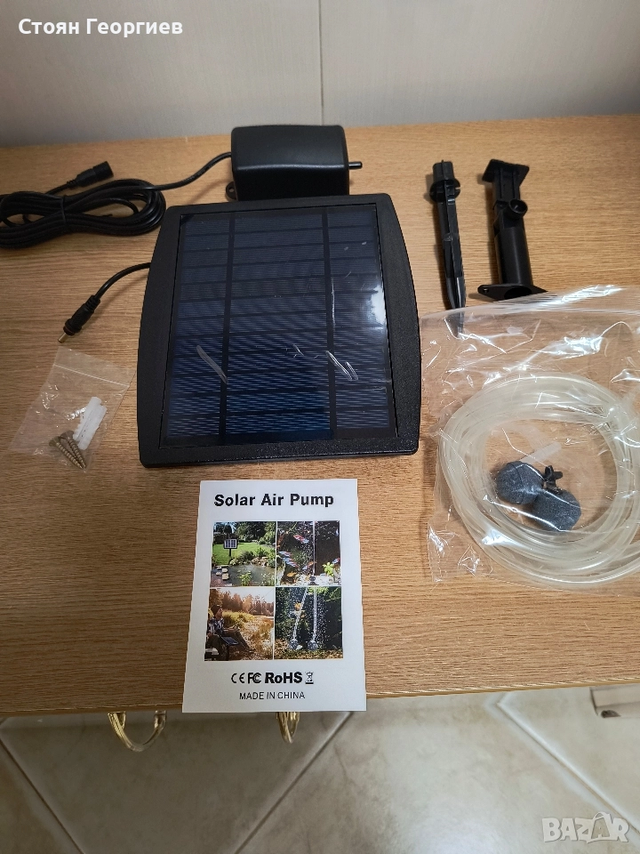 Чисто нова соларна въздушна помпа, снимка 1