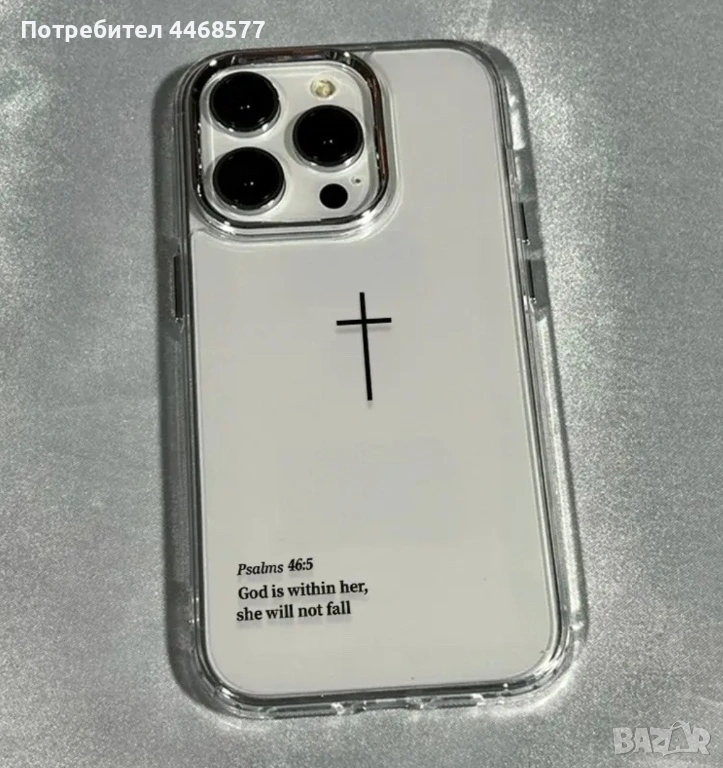 Калъфи за всички айфони, снимка 1