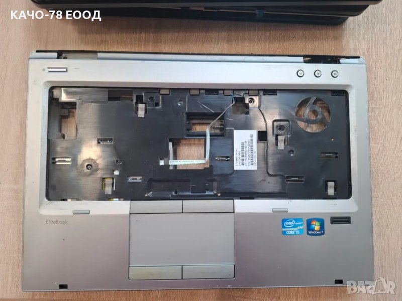 HP EliteBook 8460p, снимка 1