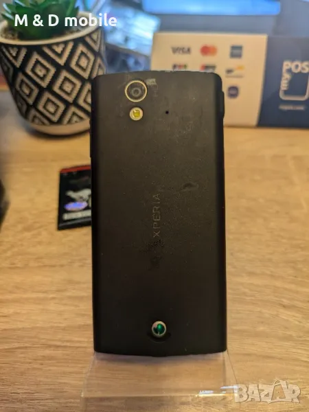 Sony Ericsson Xperia ray, снимка 1