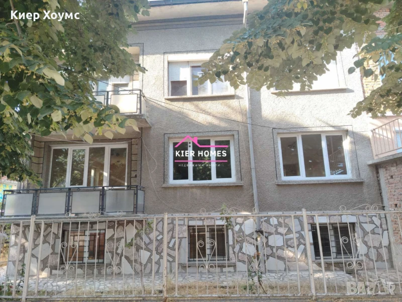 Продавам къща в Димитровград, снимка 1