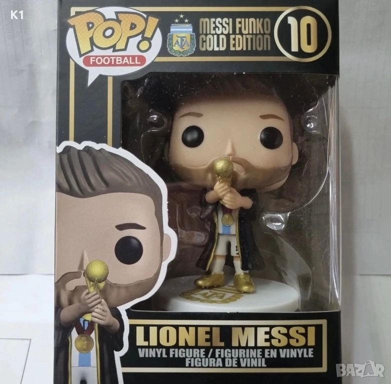 НОВО! Фигурка Lionel Messi Gold Edition Pop, Лионел Меси, снимка 1
