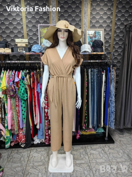 гащеризон, снимка 1