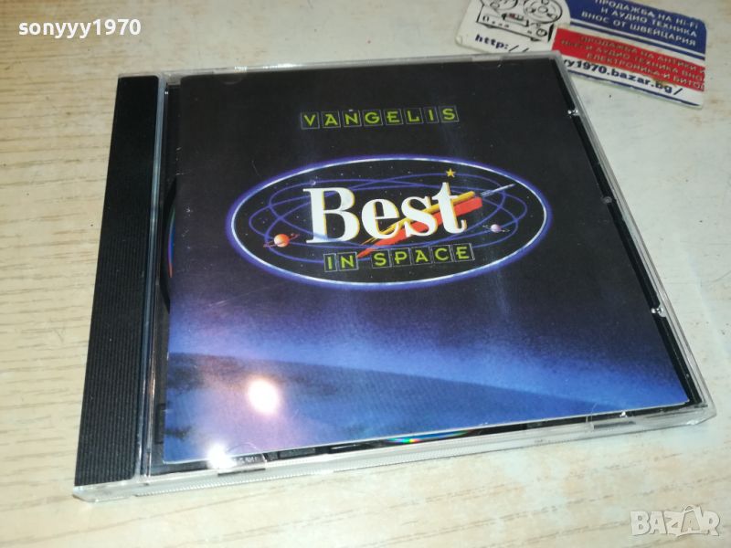 VANGELIS CD 2205241047, снимка 1