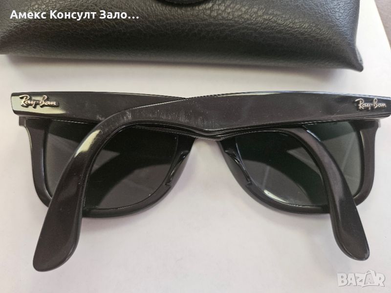 Ray Ban 2140, снимка 1