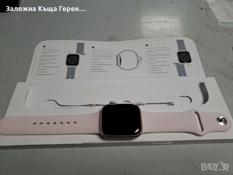 Apple watch serie 9 41mm, снимка 1