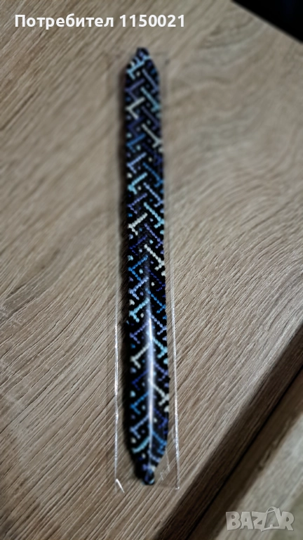 Плетени гривни за ръка(гривна на приятелството), снимка 1