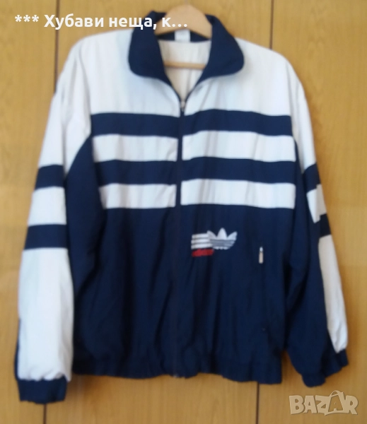  💥 ИзГоДнО 💥 Мъжки дрехи - яке, анцуг Адидас ХЛ, блузи, снимка 1