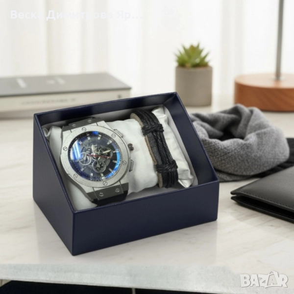 Стилен мъжки подарък – часовник и гривна в комплект, снимка 1