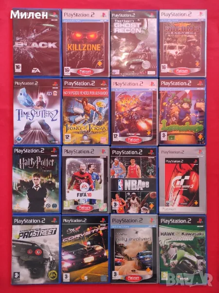 Игри за PS2 ПС2 Playstation 2 (Black, Fifa, Killzone, Nfs, Harry Potter и др), снимка 1