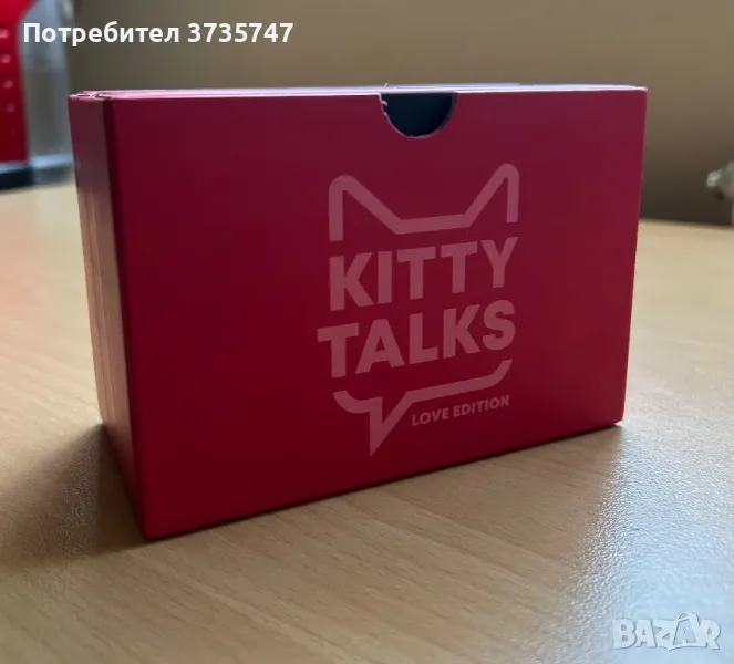 Kitty Talks Love Edition, снимка 1