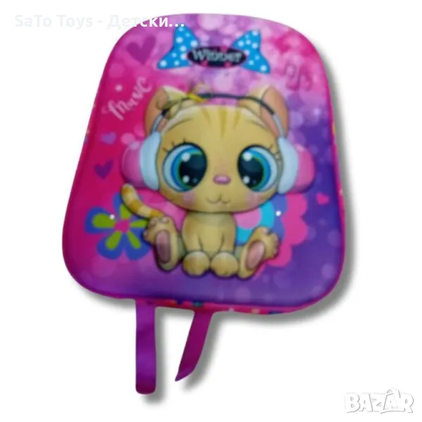 Ученическа раница  с 3D принт и LED светлини , снимка 1