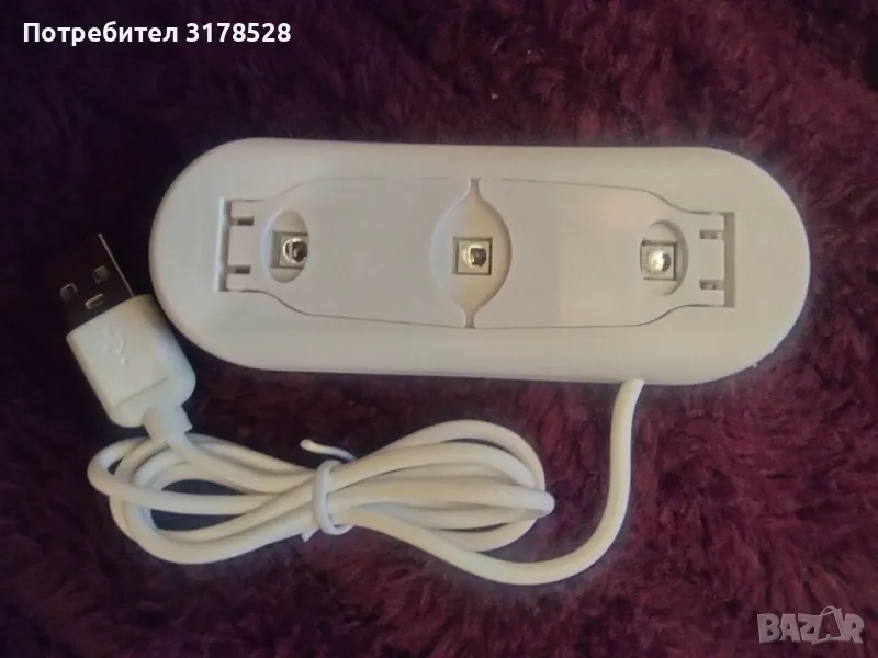 USB Лампа , снимка 1