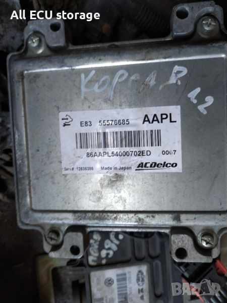 Компютър двигател за Opel Astra J, Corsa D, 1.2, 12636386, E83 55576685 AAPL, снимка 1