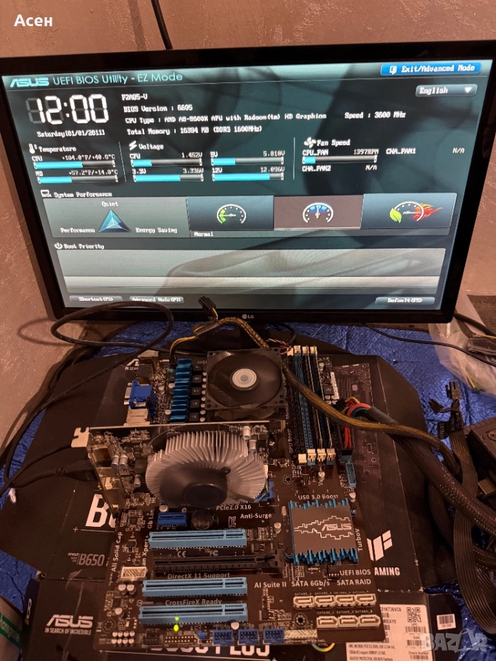 Дънна платка Asus A85 F2A85-V, socket FM2 И Процесор AMD A8-5600K (3.60GHz и 16gb рам, снимка 1