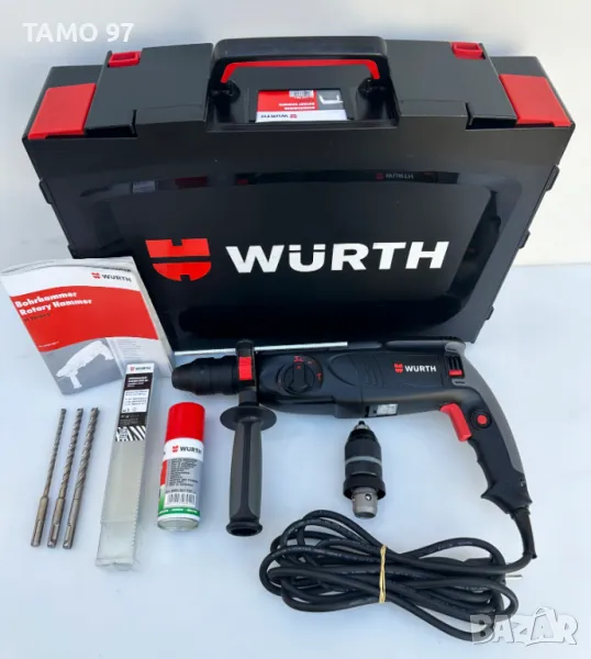 Wurth H 26-MLS - Нов мощен перфоратор 830W 2.7J, снимка 1