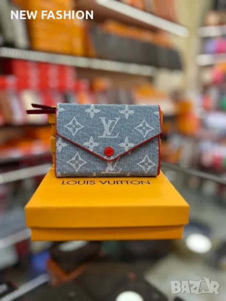 Дамски Портмонета с Кутия LOUIS VUITTON , снимка 1