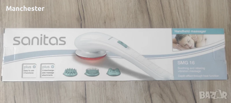 Чисто нов масажор , снимка 1