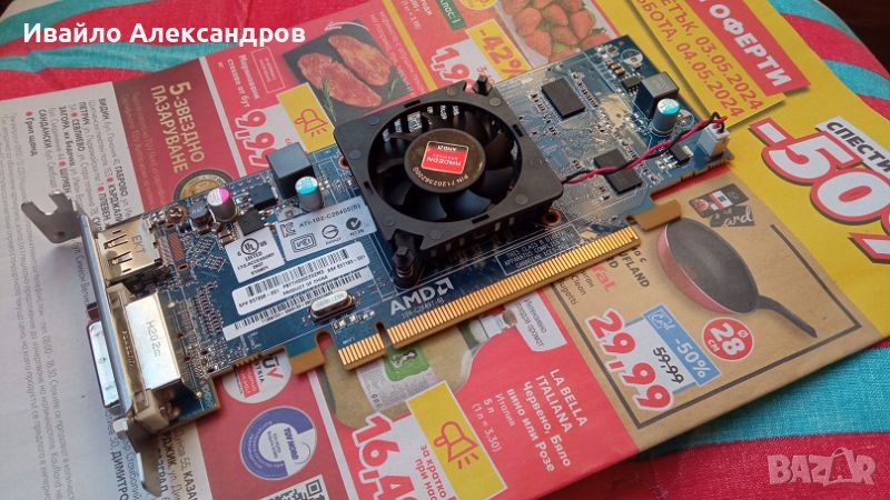 AMD Radeon HD-6450 - 512MB GDDR3/64bit/Low Profile, снимка 1