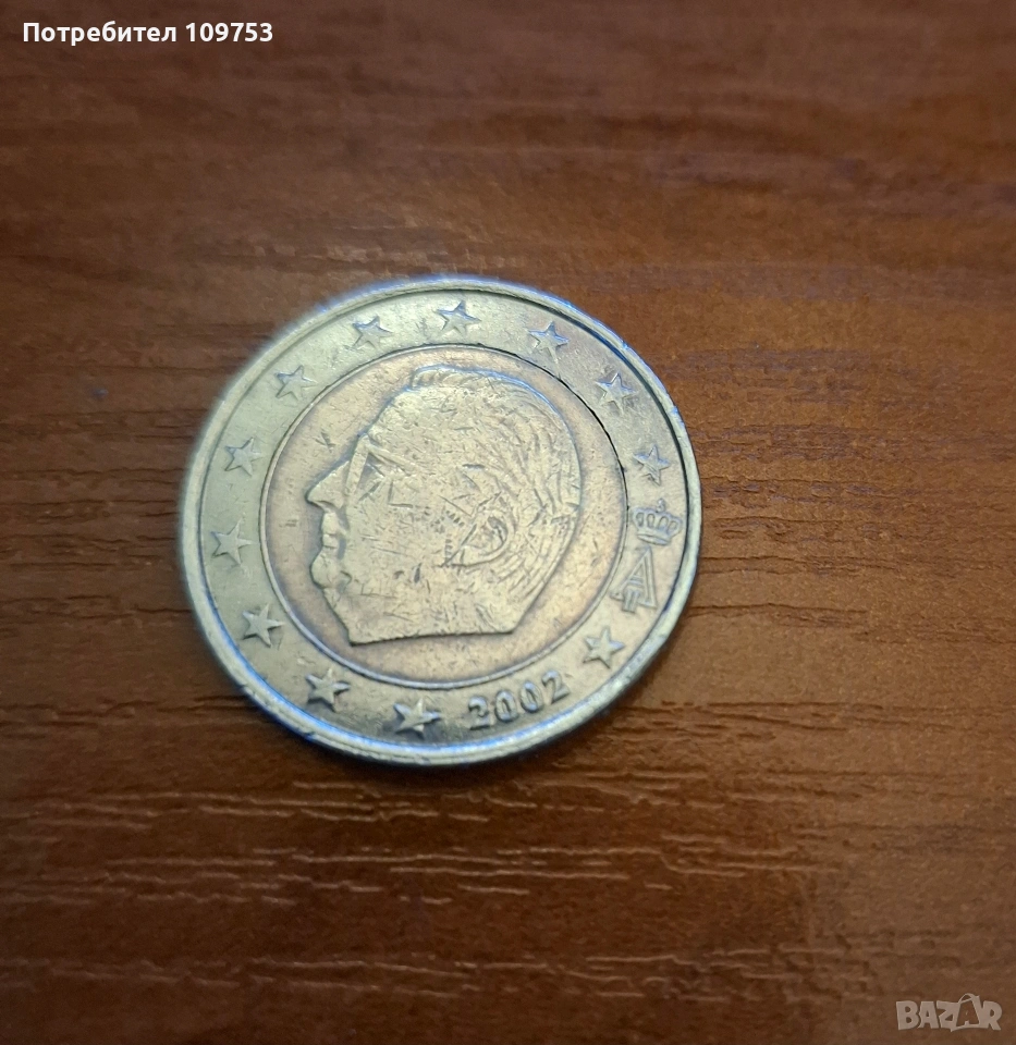 2 Euro Coin 2002 Belgium, снимка 1