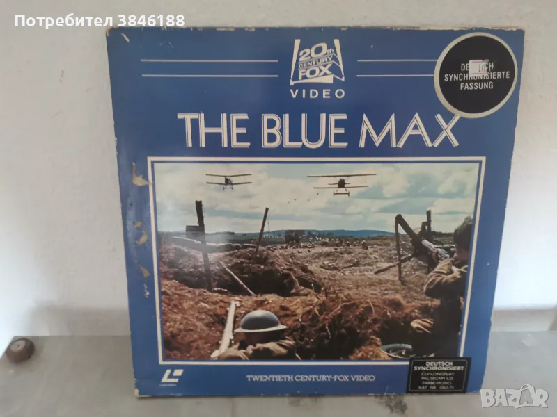 Der Blaue Max Laserdisc LD deutsch, снимка 1