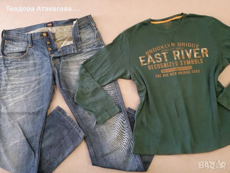 Дрехи за тинейджър. , снимка 1