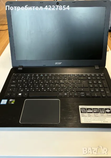 Acer Aspire F5-573G i7-7500U/GTX 950M (4GB DDR5)/8GB DDR4, 2133MHz, снимка 1