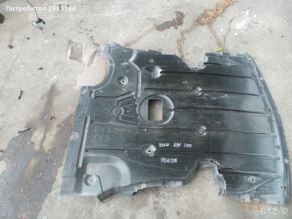 Кора под двигателя за БМВ Е90 , Е91, снимка 1