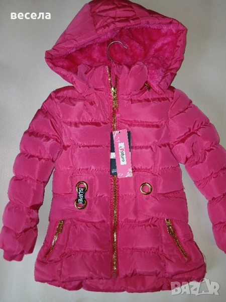 Топли якета за момчета и момичета,малки и големи номера , снимка 1