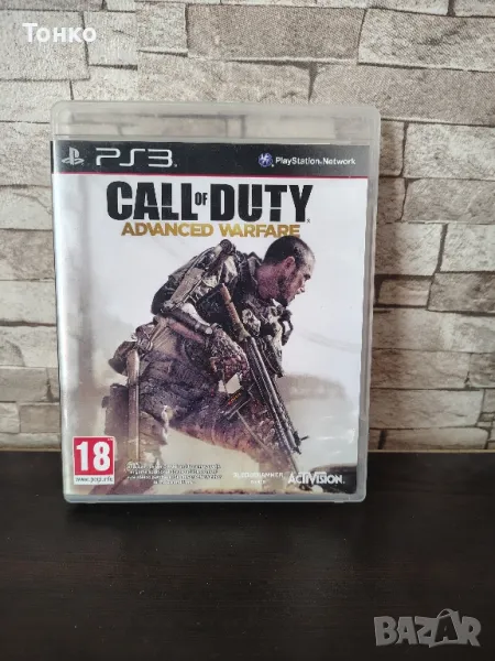 Call of duty Advanced Warfare , снимка 1