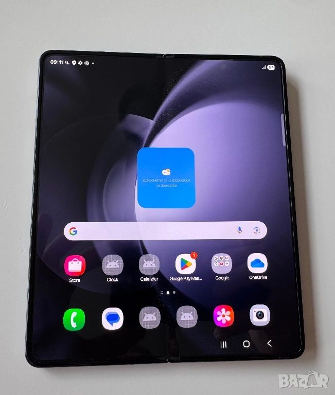 512 GB Samsung Galaxy Z Fold 5 - гаранционен, снимка 1