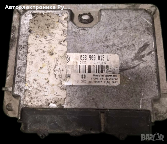 компютър SEAT AROSA VW VOLKSWAGEN LUPO 1.7 SDI, 038 906 013 L, 038906013L, BOSCH ,0 281 001 748, снимка 1