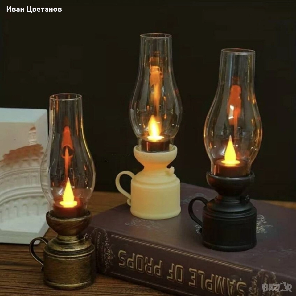 LED винтидж декоративна лампа с трептяща светлина, снимка 1