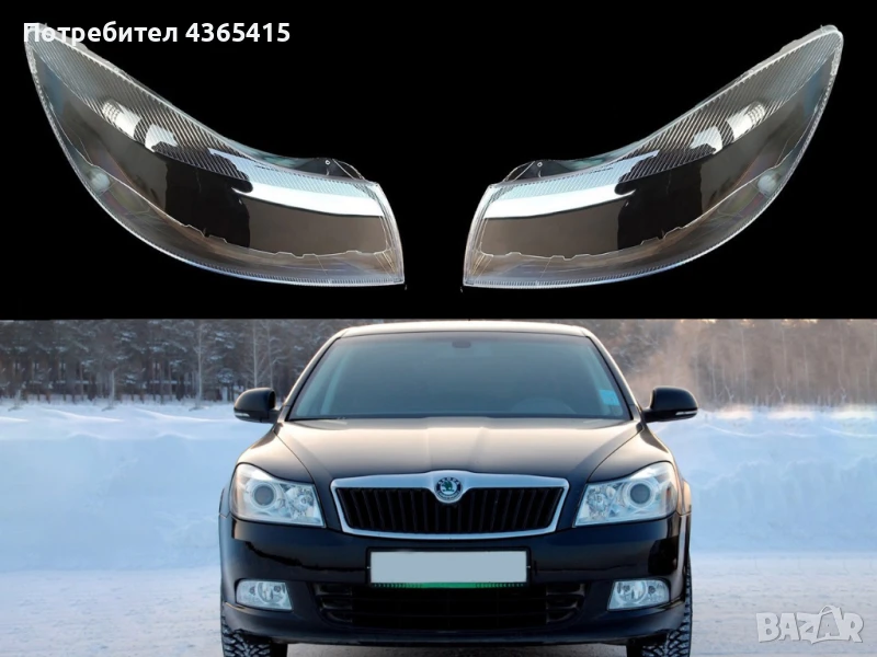 Стъкла за фарове на Skoda Octavia 2 Facelift ( 2009-2013 ), снимка 1