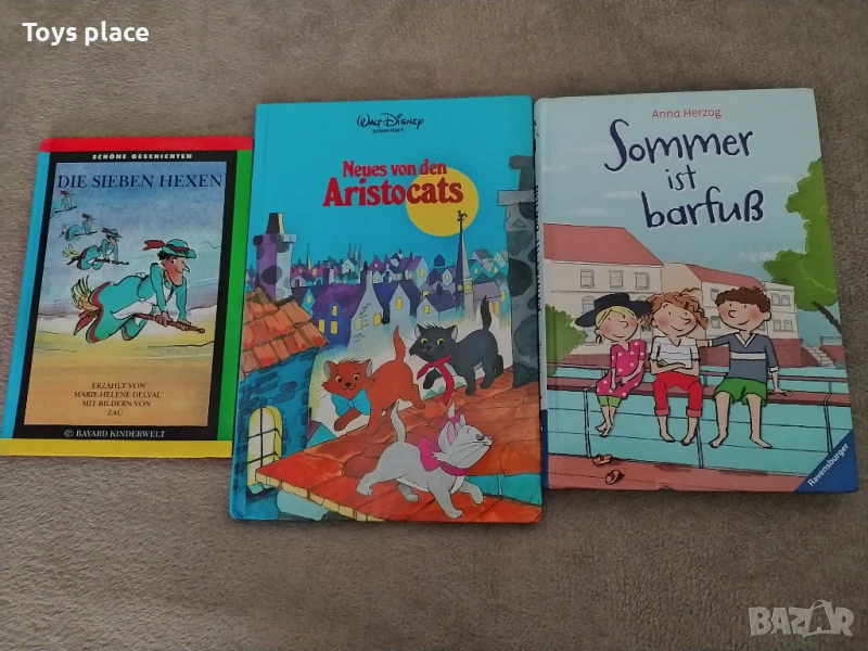 Детски книги на немски Neues von den Aristocats, снимка 1