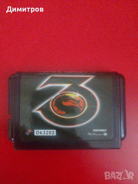 Mortal Kombat 3 Sega Mega Drive 2, снимка 1