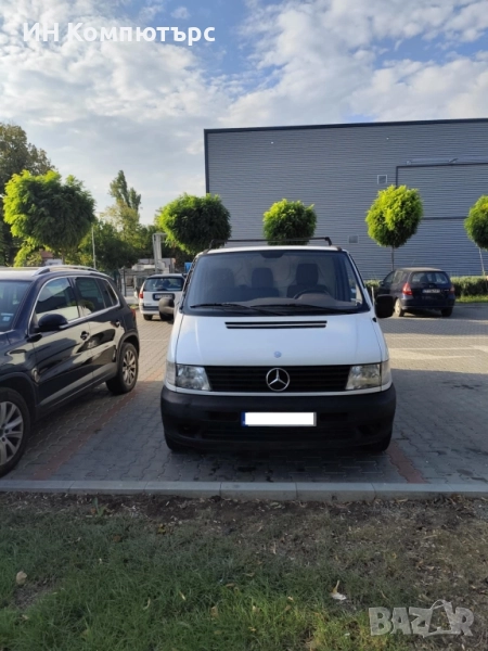 Предлагаме транспортни услуги, снимка 1