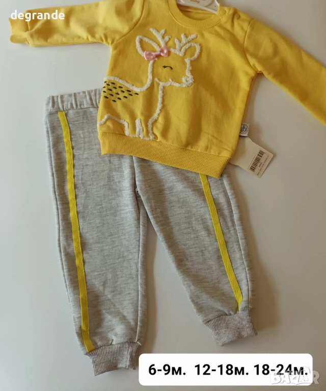 Бебешки комплект със Сърничка, снимка 1