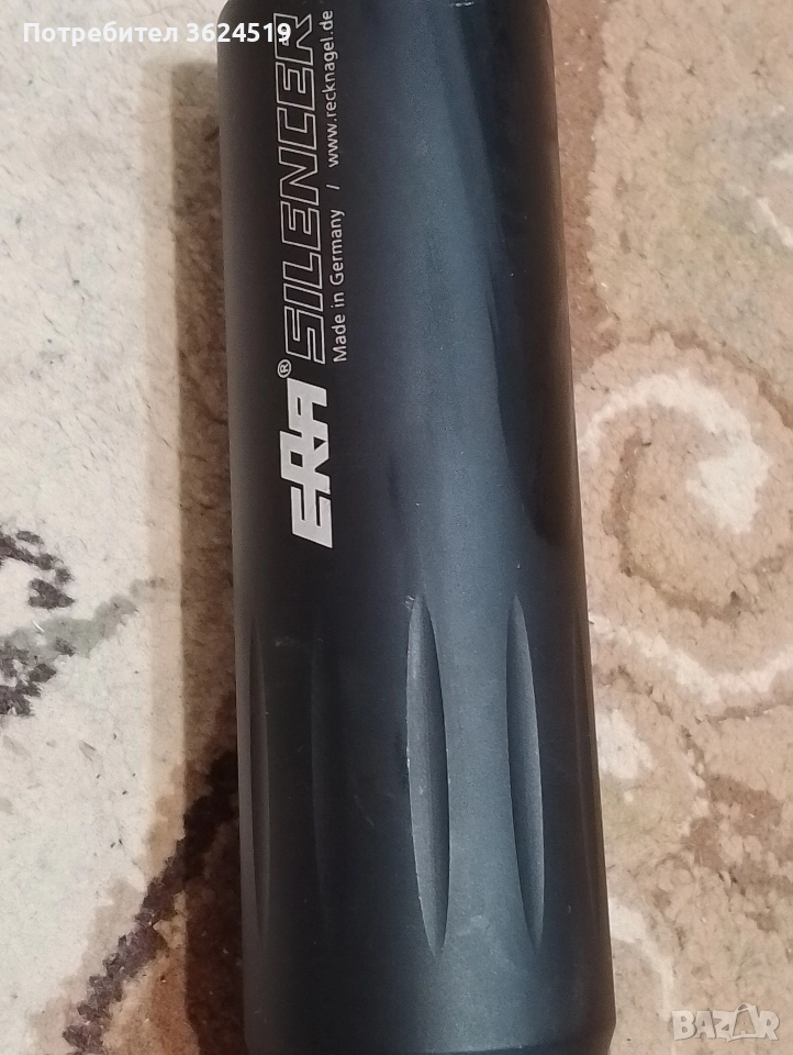 ЛовнаКарабина, снимка 1