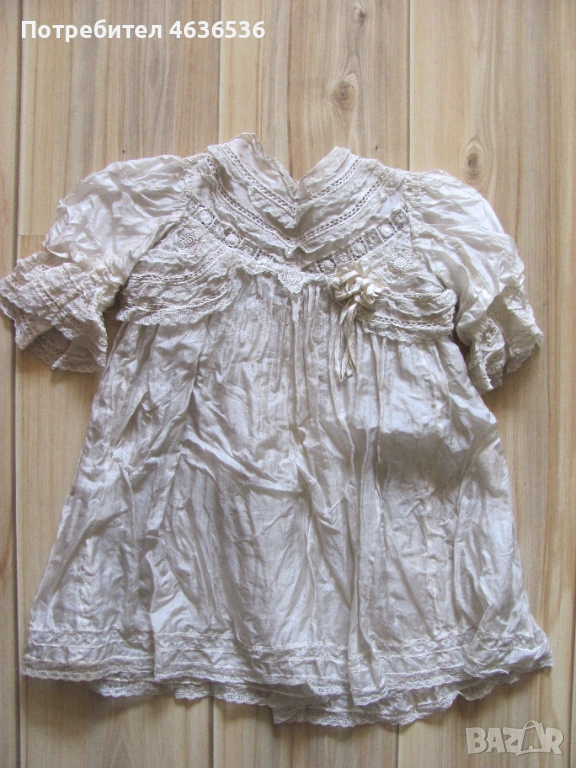 Царство България детска рокля, изключителен модел, снимка 1