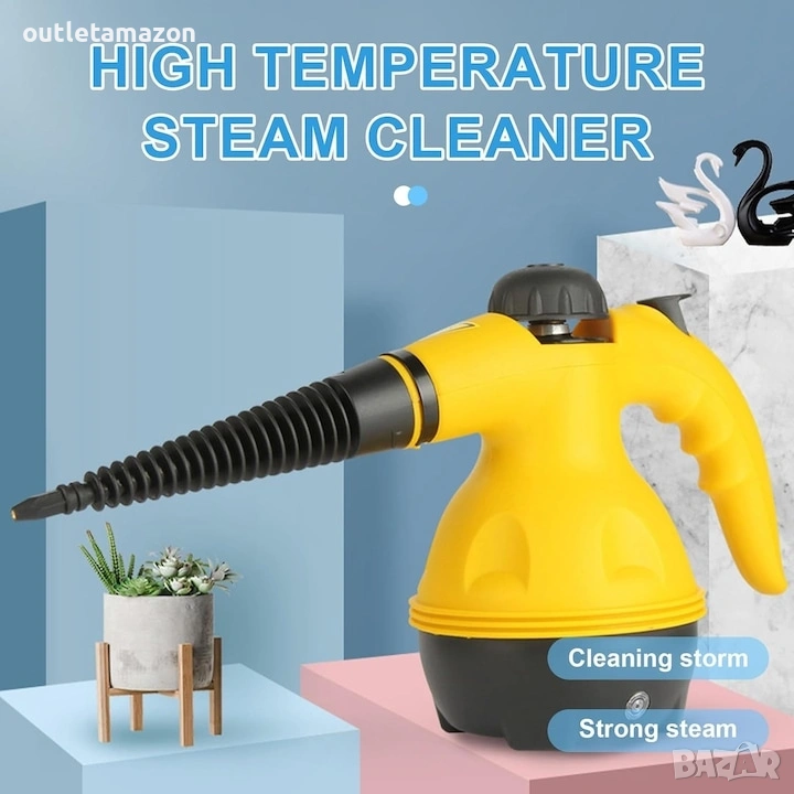 Парочистачка, 1000W, мултифункционална, снимка 1