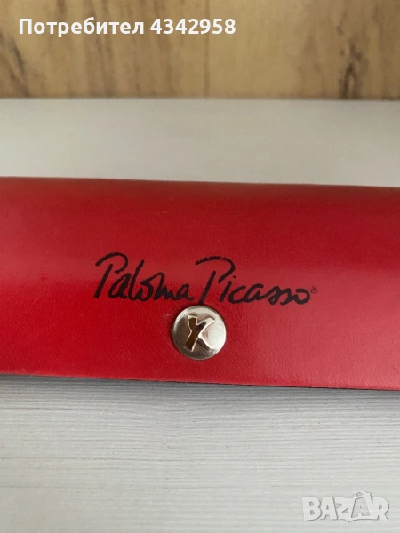 Vintage.Калъф за очила Paloma Picasso от естествена кожа, снимка 1