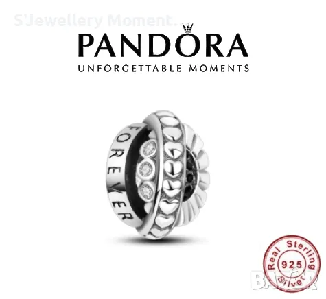 Сребърен талисман 925 PANDORA Forever Love, снимка 1