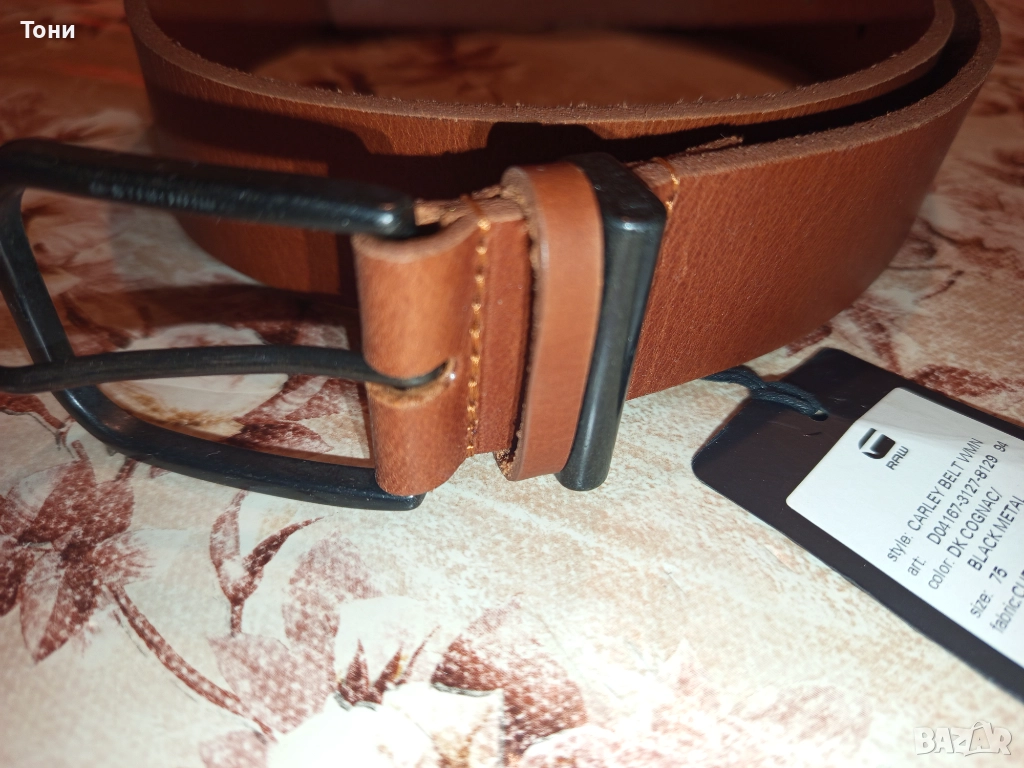 G-STAR Нов Мъжки Колан Изцяло от Естествена Кожа 95см., снимка 1