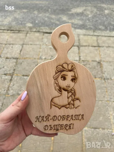 Дъска за рязане на мезе "Най-добрата дъщеря" , снимка 1