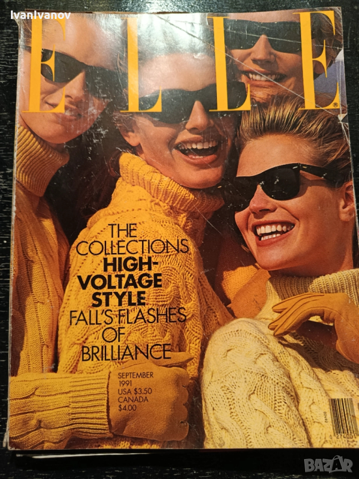 ELLE от септември 1991, снимка 1